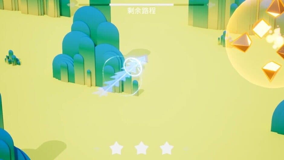 Скриншот 11 из The Paper Aircraft of Childhood