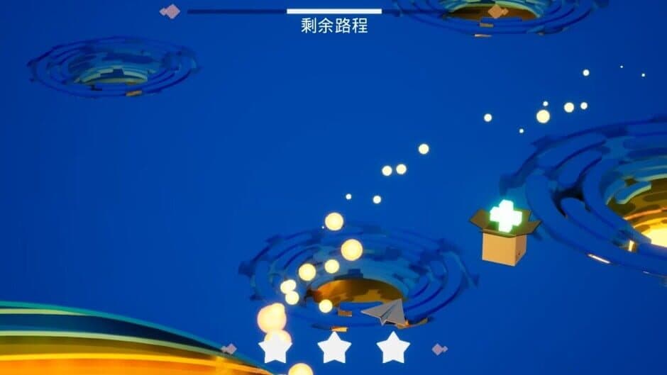 Скриншот 6 из The Paper Aircraft of Childhood