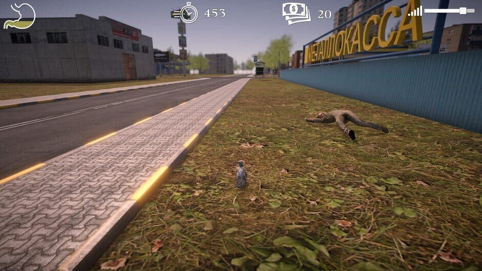 Скриншот 2 из Shitting Pigeon