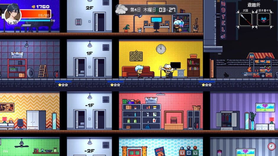 Скриншот 2 из Shelter in the Doomsday