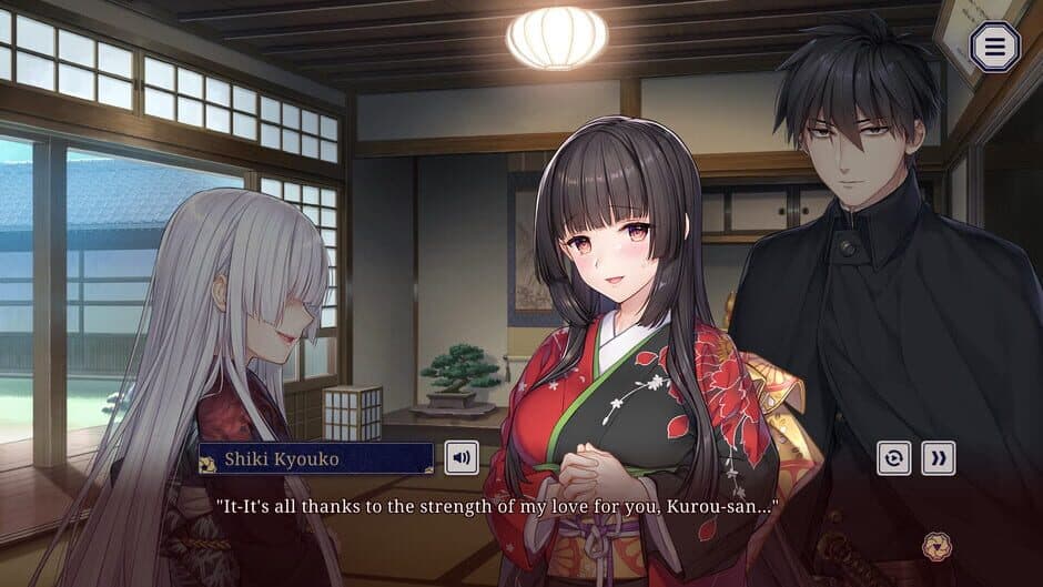 Скриншот 5 из Nie no Hakoniwa: Dollhouse of Offerings