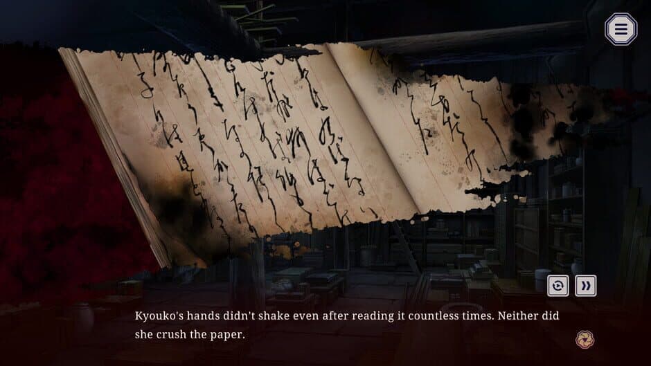 Скриншот 8 из Nie no Hakoniwa: Dollhouse of Offerings