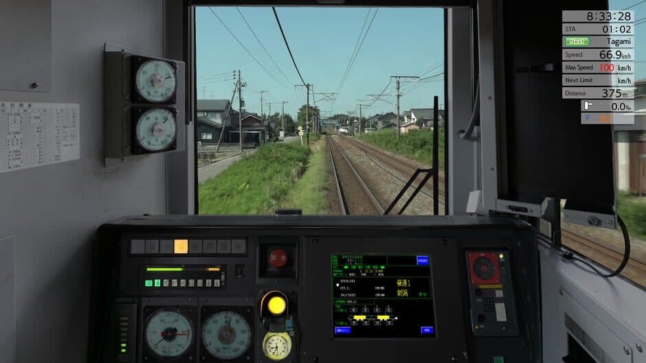 Скриншот 5 из JR EAST Train Simulator: Shin-etsu Line (Naoetsu to Niigata) E129-0 series