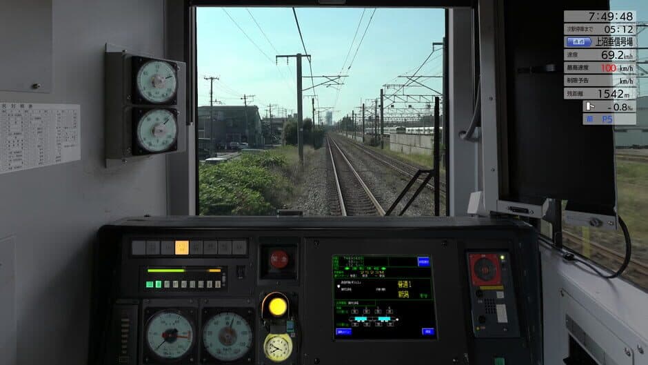 Скриншот 8 из JR EAST Train Simulator: Shin-etsu Line (Naoetsu to Niigata) E129-0 series
