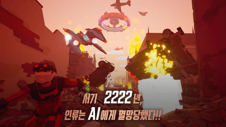 Скриншот 1 из Project Adam: AI Attack
