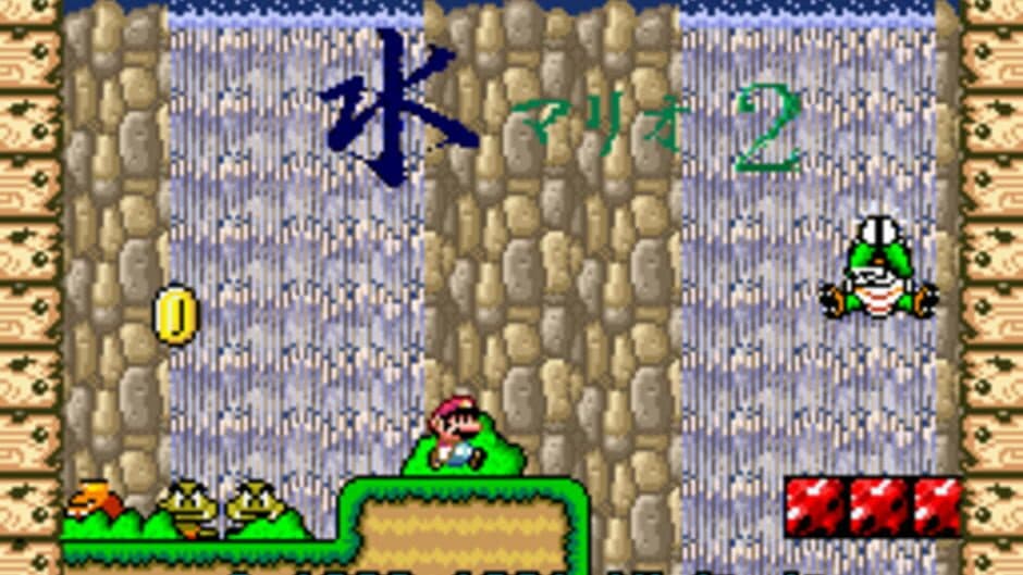 Скриншот 1 из Sui Mario 2