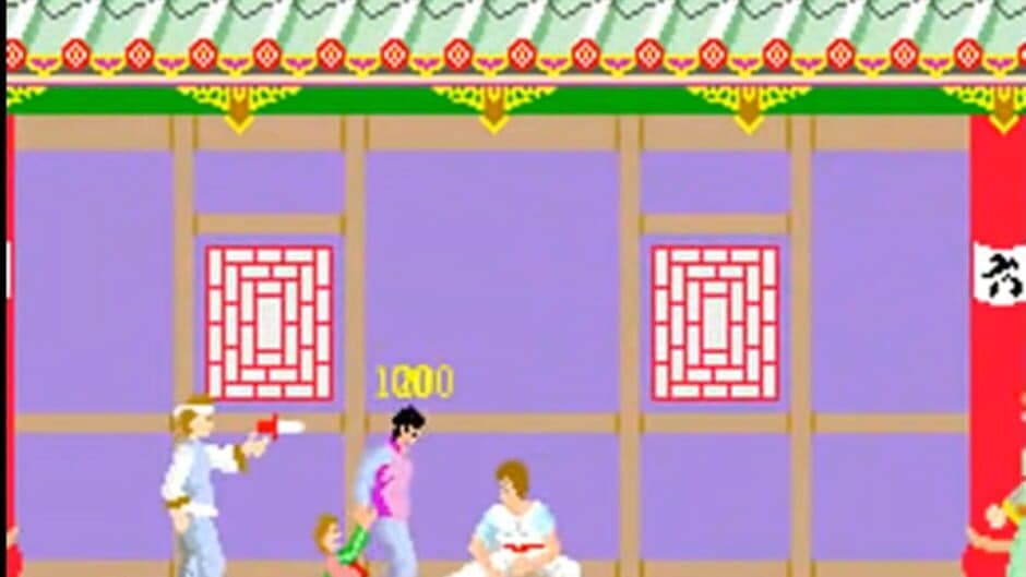 Скриншот 2 из Kung-Fu Master