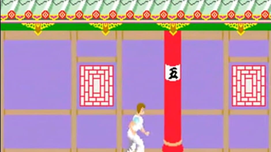 Скриншот 3 из Kung-Fu Master