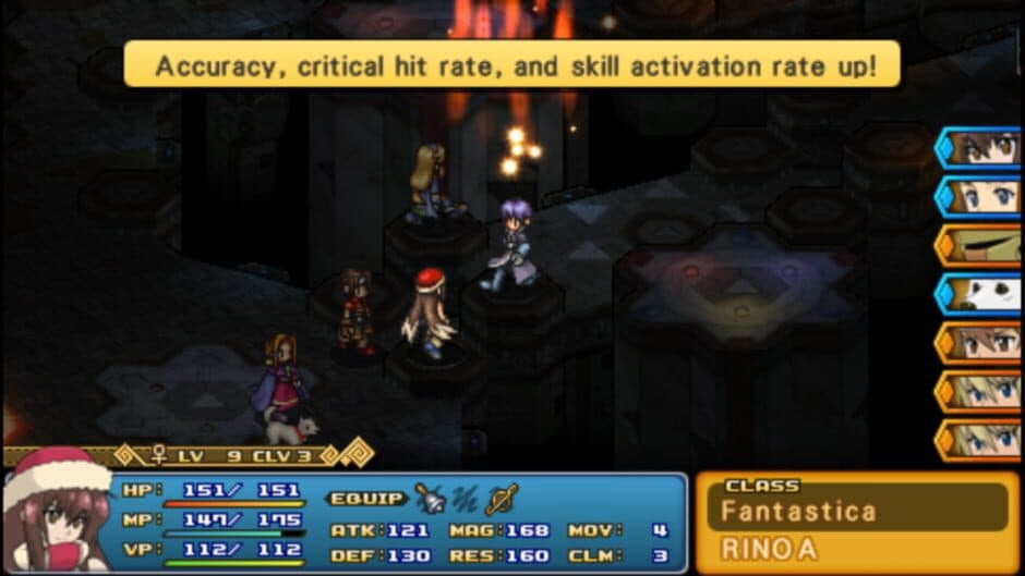 Скриншот 4 из Wild Arms XF