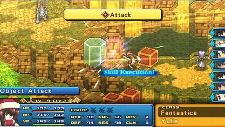 Скриншот 7 из Wild Arms XF