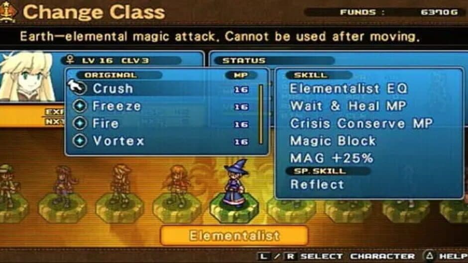 Скриншот 8 из Wild Arms XF