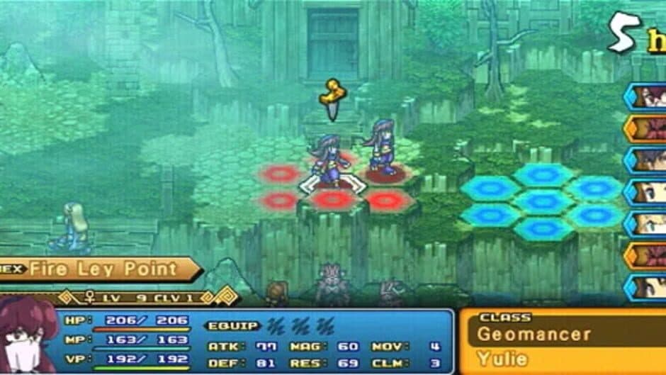 Скриншот 9 из Wild Arms XF