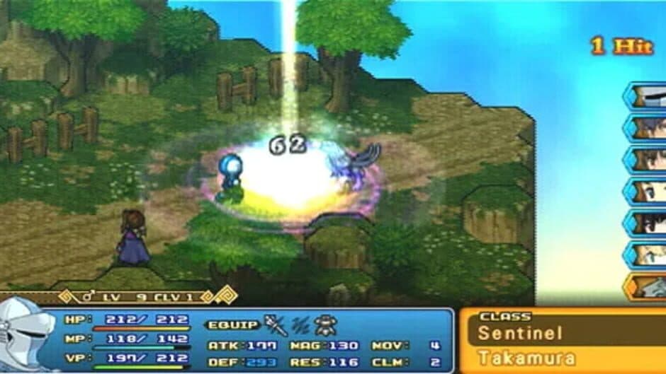Скриншот 10 из Wild Arms XF