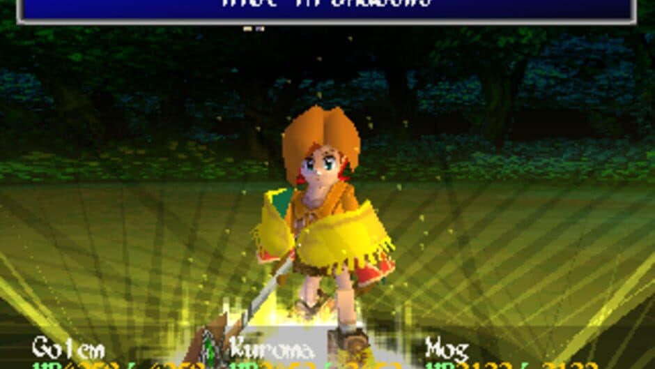 Скриншот 3 из Wild Arms 2