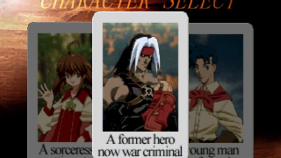 Скриншот 6 из Wild Arms 2