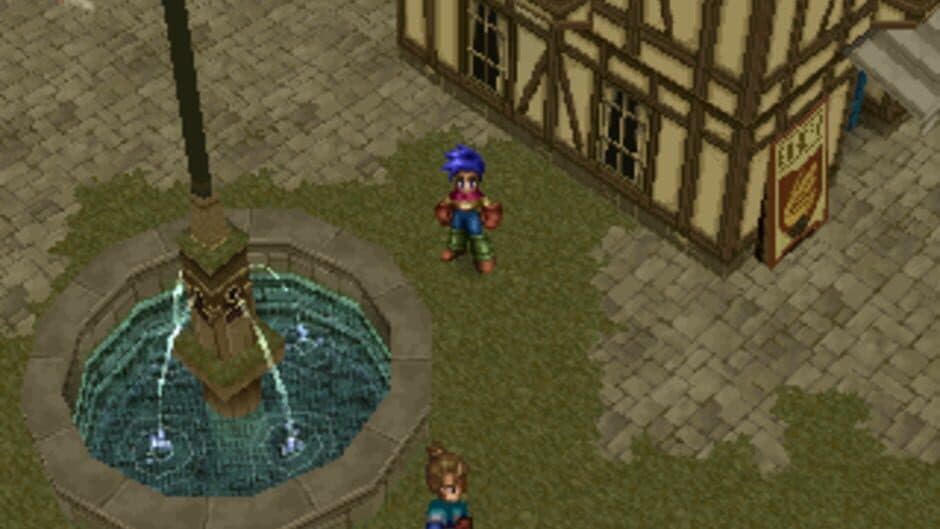 Скриншот 7 из Wild Arms 2