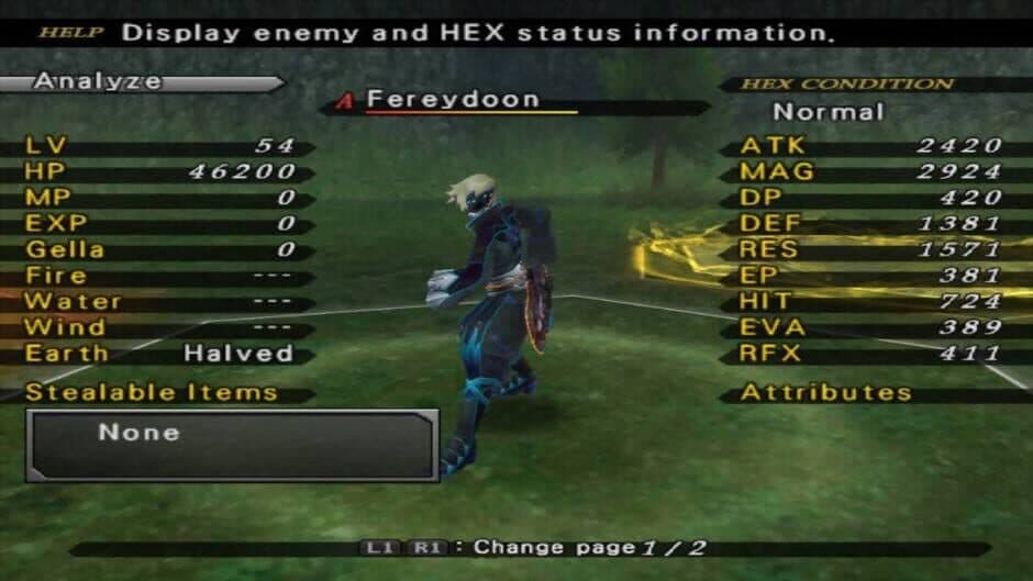 Скриншот 3 из Wild Arms 5