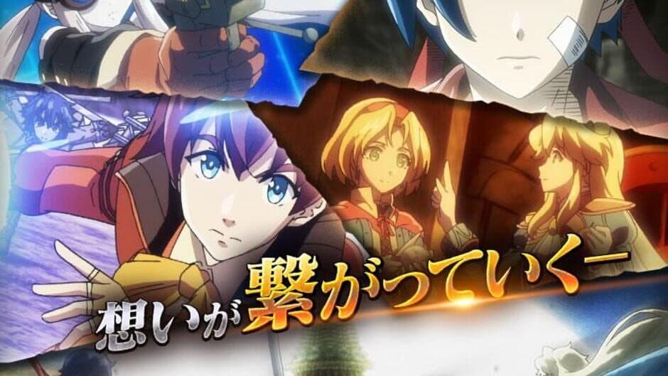 Скриншот 3 из Wild Arms: Million Memories