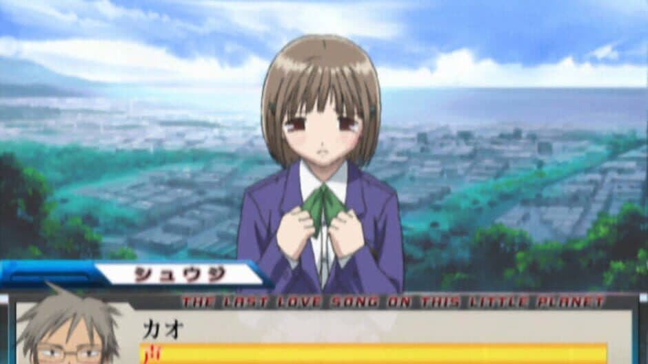 Скриншот 3 из Saishuu Heiki Kanojo