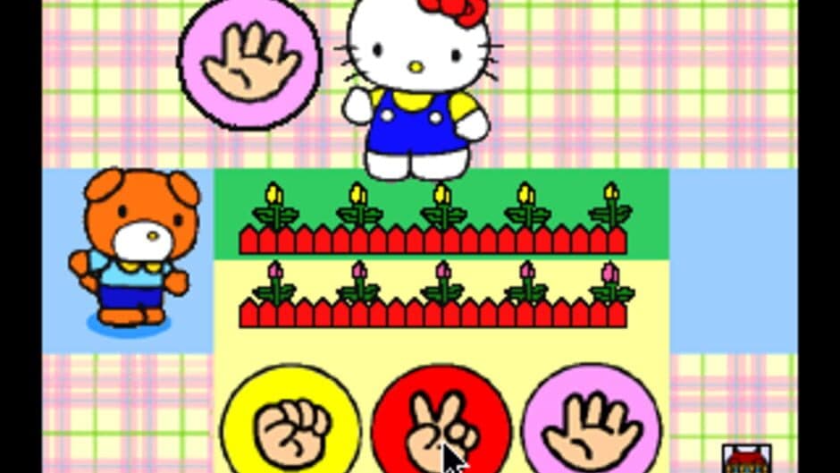 Скриншот 2 из Hello Kitty Asobi no Omochabako