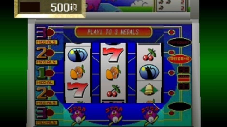 Скриншот 4 из Kikuni Masahiko: Jirushi Warau Fukei-san Pachi-Slot Hunter