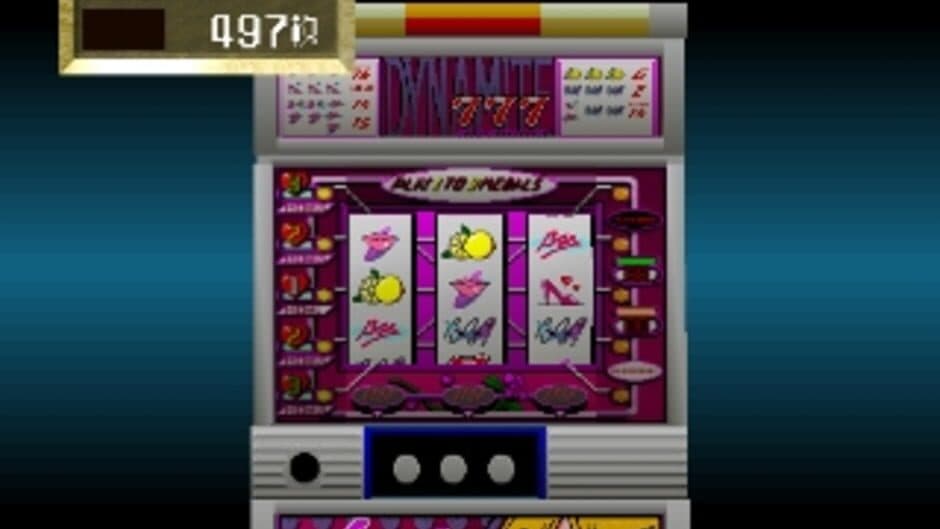 Скриншот 6 из Kikuni Masahiko: Jirushi Warau Fukei-san Pachi-Slot Hunter