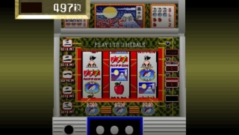 Скриншот 7 из Kikuni Masahiko: Jirushi Warau Fukei-san Pachi-Slot Hunter