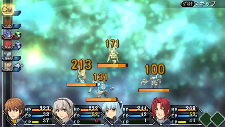 Скриншот 2 из The Legend of Heroes: Zero no Kiseki