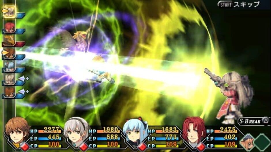 Скриншот 5 из The Legend of Heroes: Zero no Kiseki