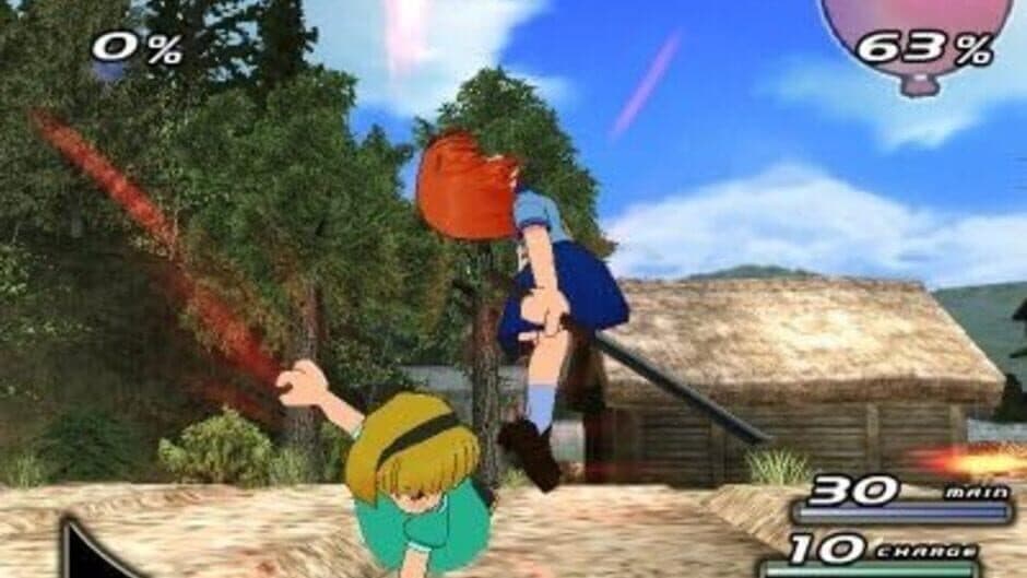 Скриншот 2 из Higurashi Daybreak