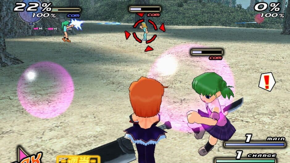 Скриншот 3 из Higurashi Daybreak Kai