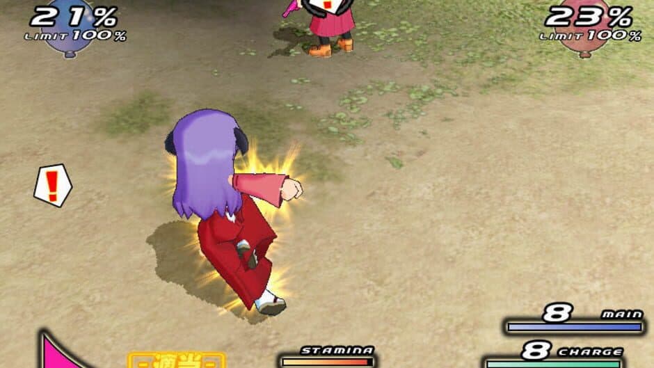 Скриншот 5 из Higurashi Daybreak Kai