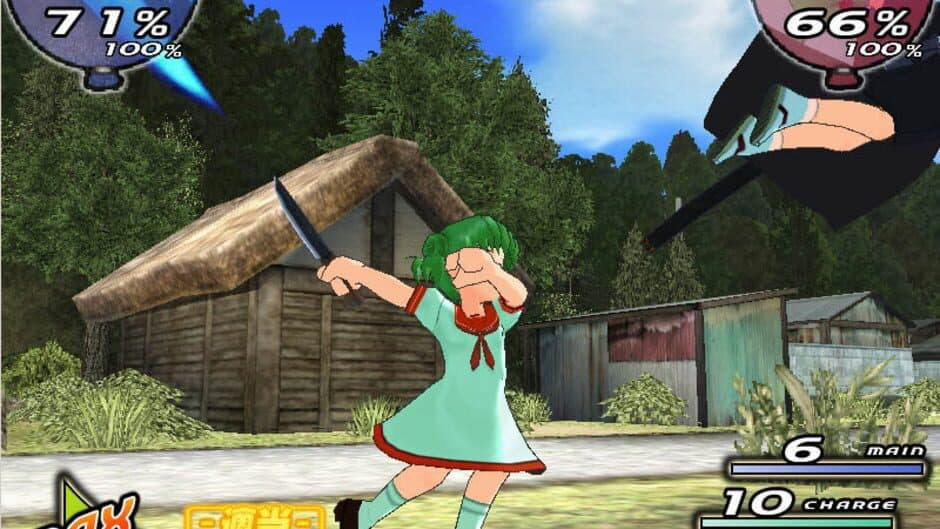 Скриншот 2 из Higurashi Daybreak Kai