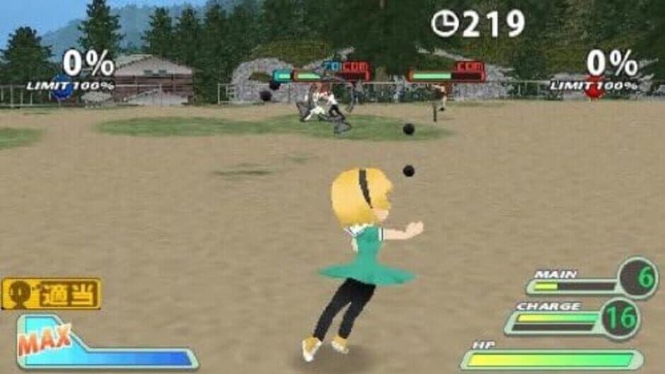 Скриншот 7 из Higurashi Daybreak Portable