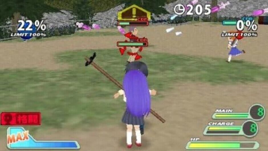 Скриншот 10 из Higurashi Daybreak Portable
