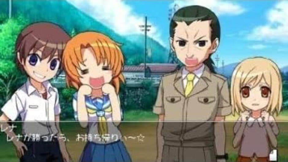 Скриншот 1 из Higurashi Daybreak Portable: Mega Edition