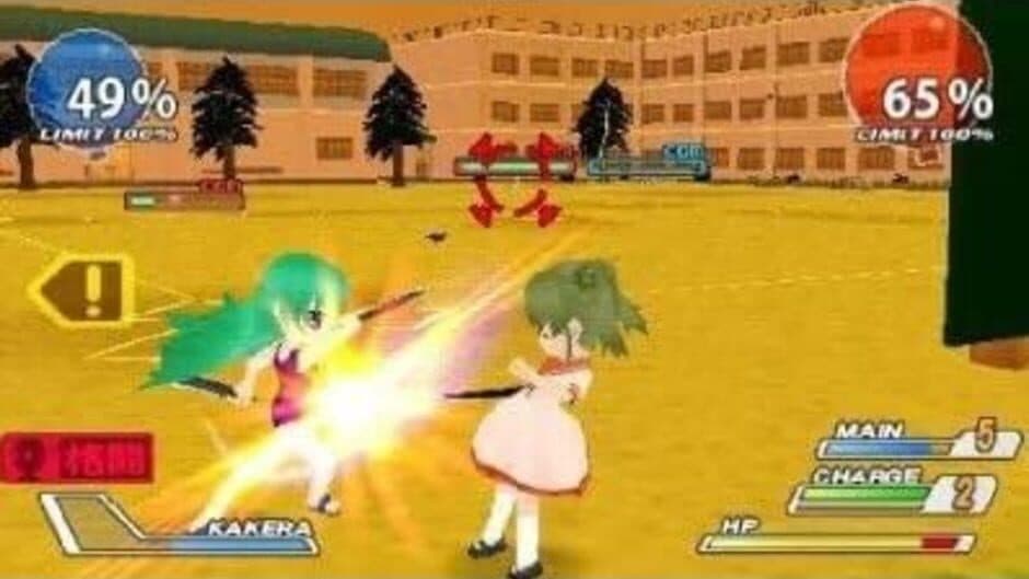 Скриншот 5 из Higurashi Daybreak Portable: Mega Edition