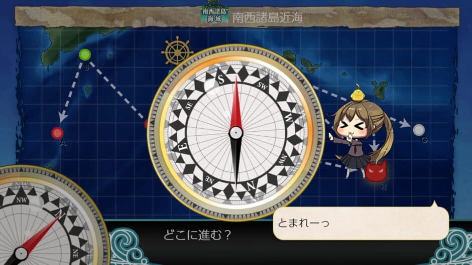 Скриншот 5 из Kantai Collection