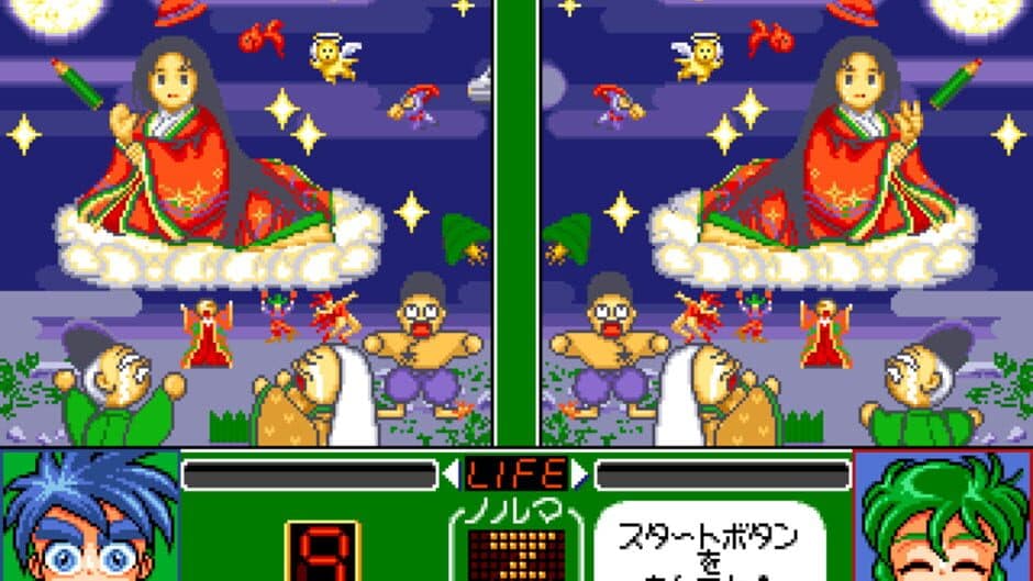 Скриншот 1 из Magical Error wo Sagase