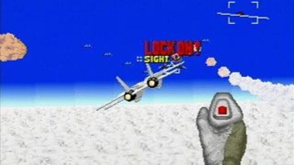 Скриншот 2 из Sega Ages Vol. 4: After Burner II
