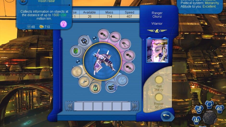 Скриншот 4 из Space Rangers