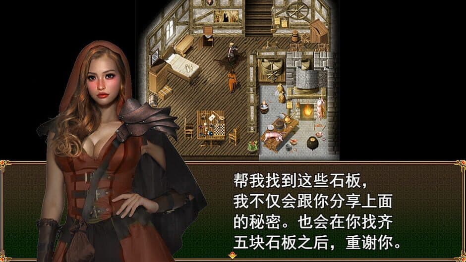 Скриншот 4 из Maze Knight