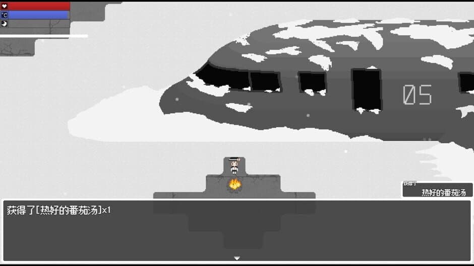 Скриншот 6 из Edge of Realm