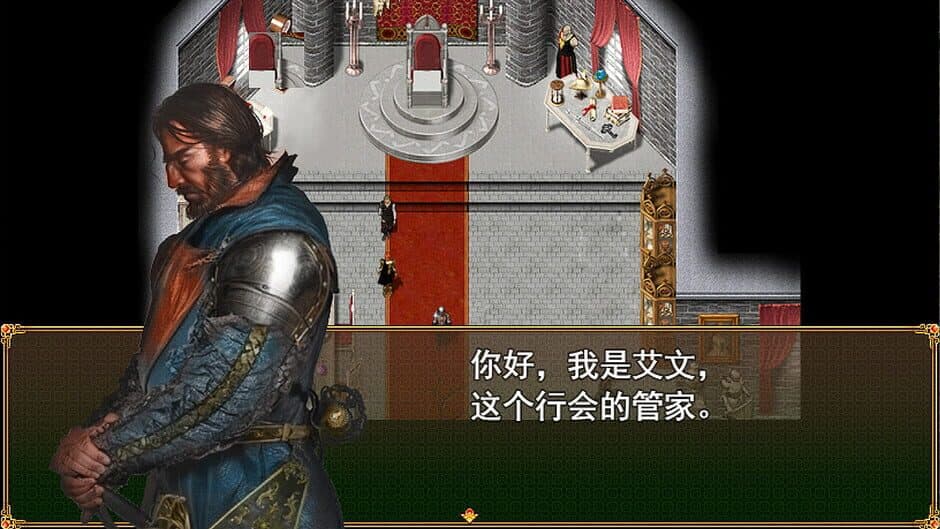 Скриншот 1 из Maze Knight
