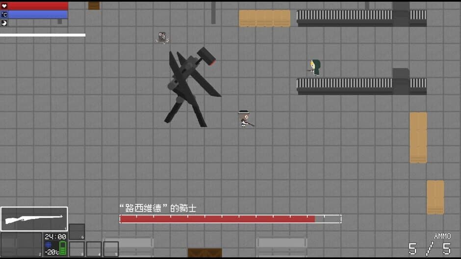Скриншот 4 из Edge of Realm