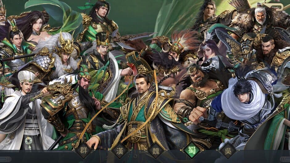 Скриншот 4 из Three Kingdoms: Battle of Generals