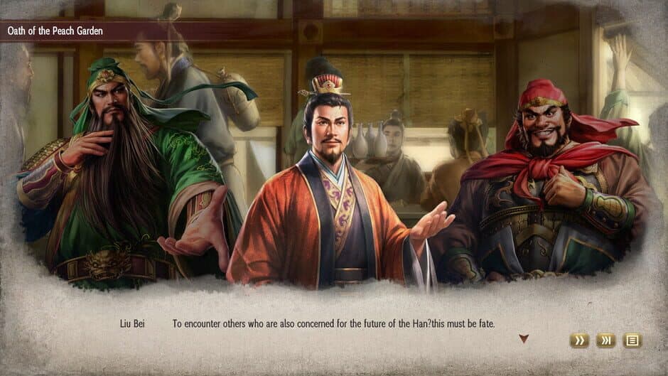 Скриншот 4 из Romance of the Three Kingdoms 8 Remake