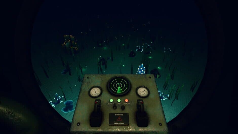 Скриншот 1 из Ocean Pressure