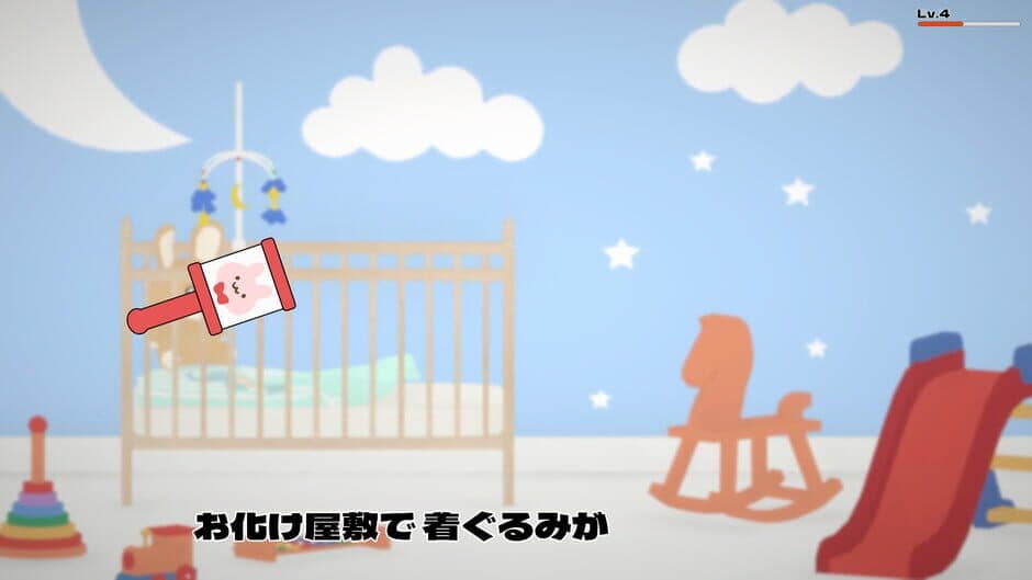 Скриншот 5 из Baby Time Simulator