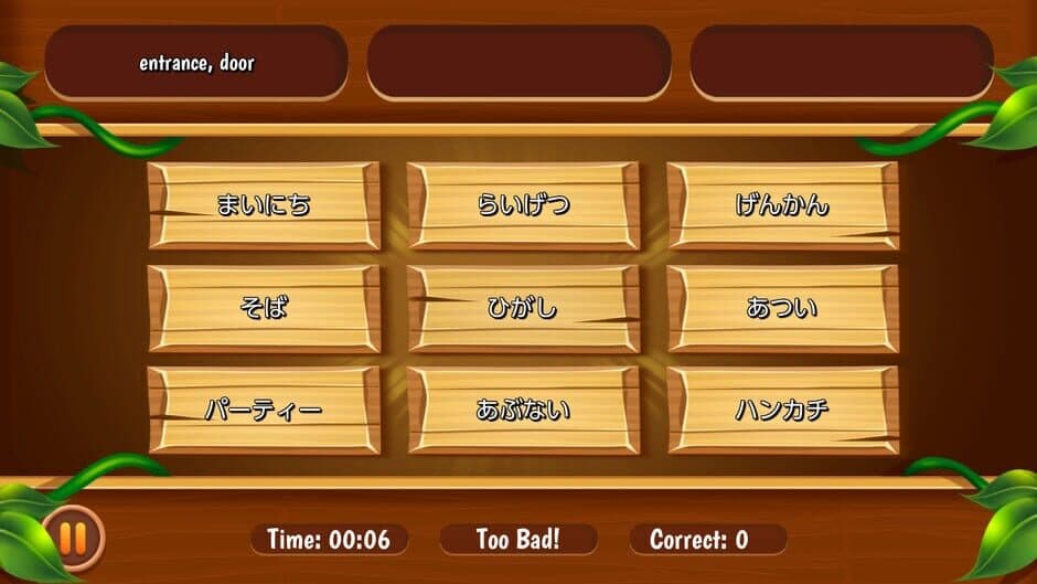 Скриншот 3 из Easy Japanesey